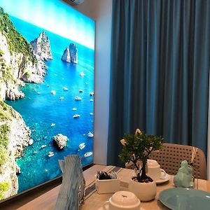 Antica Capri